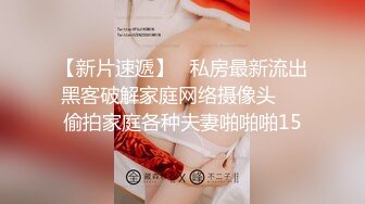 厦门某高校苗条高冷气质美女林晓茹与黄毛男友温情性爱，互舔体位玩遍边拍边肏