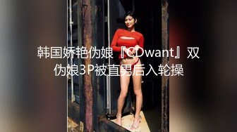 TM0109.孟若羽.艳母.热爱享受的人妻.天美传媒