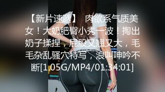 后入母狗老婆2