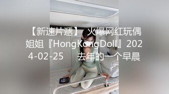 极品蜜桃臀健身女教练,大屁股是重点,18cm水晶道具慢慢整根坐进去,深不可测