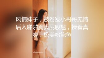 【户外挑战者】土豪玩转洋妞~ 俄罗斯极品模特美女~道具趴趴【42V】 (12)