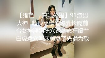 【正妹儿】(17)