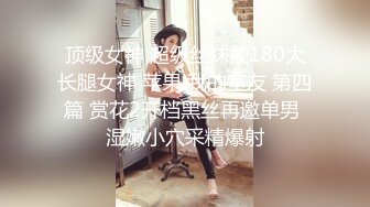 甜美气质极品女每个动作都充满了优雅，男友艳福不浅晚饭都不吃了，脱光开干爽歪歪！