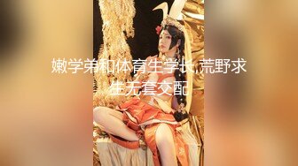 【极品 淫奴少女】二代CC 诱人油光丝袜小母狗 肉棒一插到底瞬间填满饥渴嫩穴 内裤套头尽情凌辱 爆操劲射