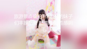 最新推特网红美少女【工口糯米姬】大尺度新作流出-童颜巨乳长筒袜 卫生间后入玩白嫩美臀 高清1080P版 (2)