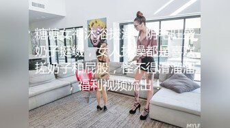 33岁小少妇口活