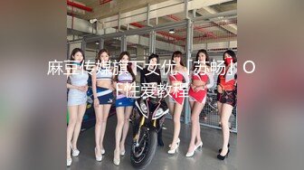 台灣SWAG 天然巨乳女友 清纯脸蛋 逼毛旺盛性欲强 初次刮毛 爱吞精爱内射