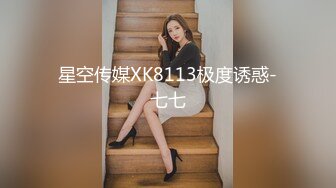 我和上司的妻子干上MIDE-814