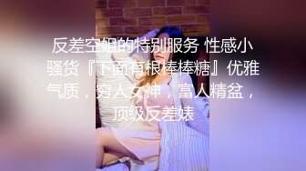 《臀控熟女控☀️必备》“妈妈为你服务好嘛儿子你太用力了”人妻骚熟女【桃仙小妖精】收费私拍~各种淫语挑逗紫薇啪啪高潮喷水内射 (4)