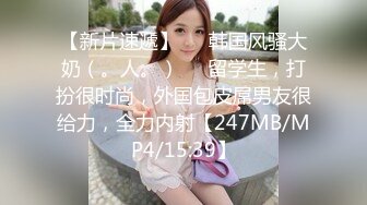 海角社区18岁高中儿子操38岁风韵少妇妈妈超神之作??趁醉酒插入--后面醒来-仓皇而逃