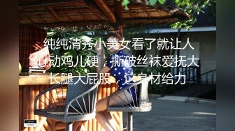 校草把奶狗同学带到废墟楼开苞,两只又帅又奶的弟弟站桩交融