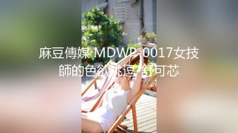   大奶美眉吃鸡啪啪 在卫生间被小男友无套输出 操的很舒坦