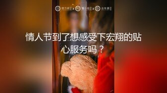 穿着日式睡袍旅馆开房啪啪两人肯定看了不少AV动作