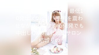 STP26097 【超美高端??罕见露脸露点】极品CosPlay爆机少女【喵小吉】五月新作《原神甘雨》超魅COS萝莉粉穴 VIP2209