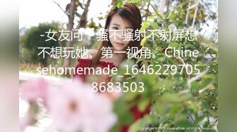 《硬核精品✿重度绿帽》推特NTR极品大奶露脸母狗人妻反差婊【怡怡】私拍~淫乱生活线下约粉丝3P露出SM调教完整版