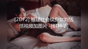 紧粉色阴户的金发少女骑乘坚硬鸡巴 (xhdmasi)