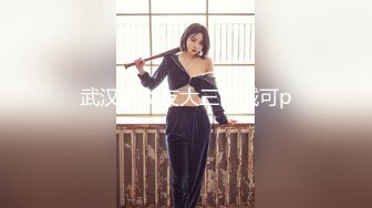 【新片速遞】私房站最新流出❤️全景厕拍大号蕾丝内裤美女（超长时间）+文静美女