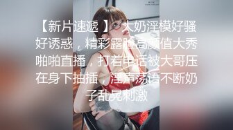 小女友吃鸡啪啪 好了 不要录了 挡脸偷看的表情好可爱 小贫乳