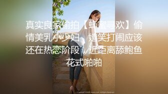 百度云泄密流出❤️PUA达人小帅暑假家里人都去上班了把漂亮学妹约到家里草无套啪啪