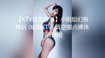 [2DF2] 女骑士插破皮第二视角，苏州附近约 - soav[BT种子]