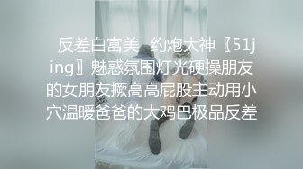 @123酒吧微醺小妖精