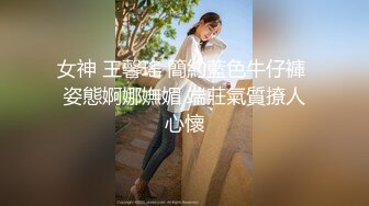 STP30490 【国产AV首发星耀】精东影业独家专栏JDKR-25《爆操停水的饥渴女邻居》家里停水 骚货小逼水不少