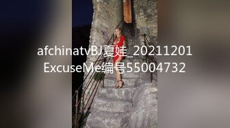 憨实直男被伪娘下套勾引,慢悠悠的口交搞得他性欲难耐,强按着头狂怼不把她当人操