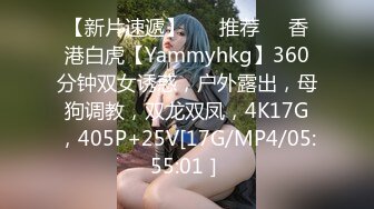 【OnlyFans】OF极品女神 Naomiii 付费福利，后备箱的专属礼物，打卡景点外拍，极品大屁股 6