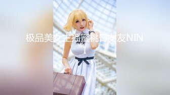 【新片速遞】黑丝性感御姐范美少妇，抠逼道具自慰，多姿势口交舔蛋传教士操逼，颜射在脸蛋上