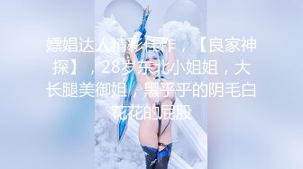 【解说】父爱如山！大胸女友成了后妈