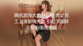 【极品嫩模女神】吴梦梦 麻豆传媒MM-86 下流的肛门交配 吸吮粗硬大弯屌 女上位直击后庭紧致夹吸 肏麻内射中出