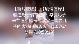 JDTY018.李微微.妹妹性爱初休验要求哥哥放进来.精东影业