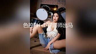 温柔贤惠师大长发美女肉棒吸舔吃的是相当销魂全程主动坐J8上自己边摇边嗲叫非常能叫太诱人1080P原版