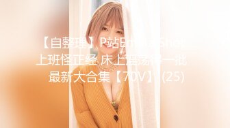 【MP4/HD】情趣装手指扣逼，水声哗哗呻吟堪比女优，一脸享受太骚了