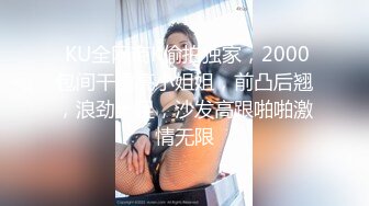 10/17最新 沈娜娜大胸妹妹的占有欲口交深喉后入无套内射VIP1196