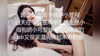 [2DF2] 蓝光房大圆床摄像头偷拍玩健身的大块头哥和美女炮友激情啪啪[BT种子]