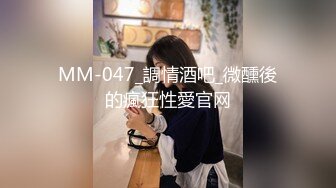  这几千块钱花得很值啊，高级网红脸外围女神，包臀裙美臀 让小哥的小弟肃然起敬