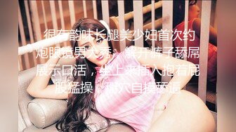 【清野】脱光了跳科目三，极品女神，当今最热门的热舞金曲，美炸了，老头看了都要硬 (5)