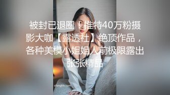 [2DF2]后入大屁股少妇女同事，皮鞭伺候淫语连篇呻吟不断 [BT种子]