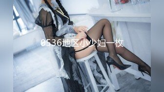 XKVP056 星空无限传媒 用大鸡巴安慰 性感女同事 欣欣