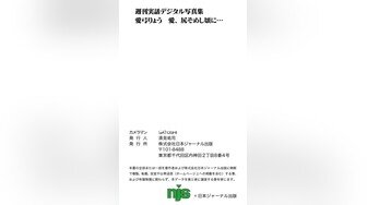 【新片速遞】 ✨【4月新档】泰国知名E奶网黄「xreindeers」小骚货健身房练器械被教练无套后入爆操