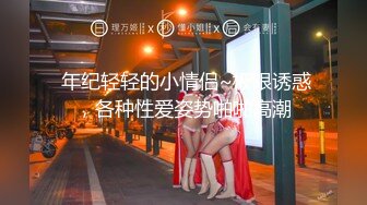 【露脸女神重磅核弹】超反差网红女神『欲梦』五月最新付费私拍 八爪怪速插超美高颜开档牛仔裤女神