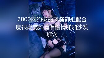 【出EDC小郎君YQK等大神合集】巨乳熟女偷情内射