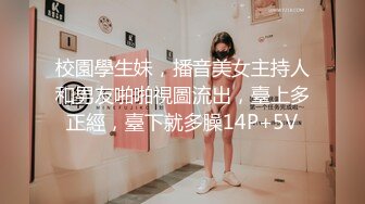 ❤️小仙女小姐姐❤️清纯女神〖樱空桃桃〗骚货房客客房服务~诱惑酒店服务员爆操嫩穴无套内射！粉嫩白虎小穴太诱人