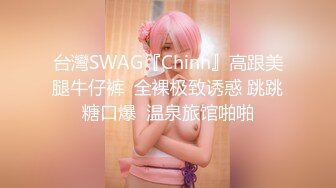 更多视频 TG搜索:@kbb108 搜索 TG搜索:@kbb108  (8).mp4