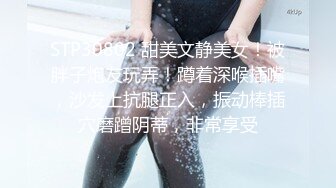 MD0125 阿姨我不想努力了 性感富婆勾搭年轻小伙苏娅