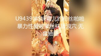 91兔兔土豪大神的专属性玩物 KTV性感黑丝女郎 包厢现场直接开肏