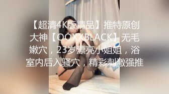 【OnlyFans】【逃亡】国产女21岁小母狗优咪强制高潮，拍摄手法唯美系列，调教较轻，视频非常好，女的也够漂亮 179