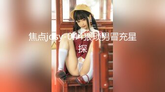 ?学院风萌妹?清新小可爱〖TopSweetBaby〗超反差眼镜娘学妹JK制服表面看起来很乖巧可爱少女胴体让人流口水