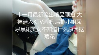 ❤️超级巨乳女神【老公不在家】，巨乳肥臀无毛一线天馒头逼，天生极品炮架子，新型道具测试八爪鱼紫薇啪啪